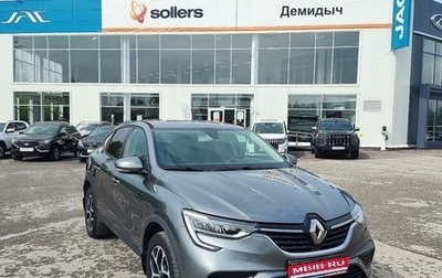 Renault Arkana I, 2021 год, 1 748 000 рублей, 1 фотография