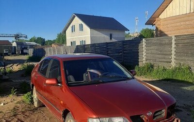 Nissan Primera II рестайлинг, 1997 год, 35 000 рублей, 1 фотография