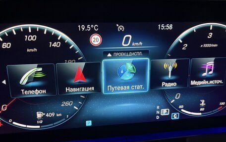 Mercedes-Benz E-Класс, 2021 год, 7 199 000 рублей, 39 фотография