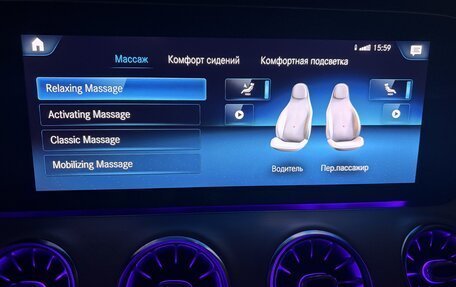 Mercedes-Benz E-Класс, 2021 год, 7 199 000 рублей, 40 фотография