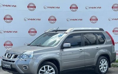 Nissan X-Trail, 2013 год, 1 699 000 рублей, 1 фотография