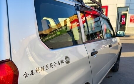Toyota Probox I, 2002 год, 530 000 рублей, 10 фотография