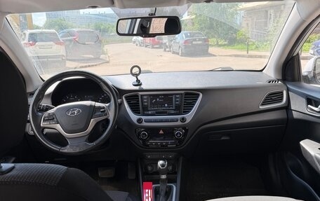 Hyundai Solaris II рестайлинг, 2018 год, 960 000 рублей, 4 фотография