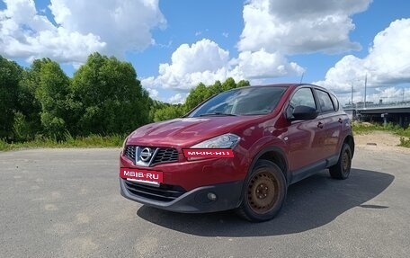 Nissan Qashqai, 2012 год, 890 000 рублей, 2 фотография