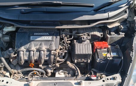 Honda Fit III, 2014 год, 939 000 рублей, 5 фотография