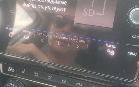 Volkswagen Passat B8 рестайлинг, 2017 год, 2 000 000 рублей, 25 фотография