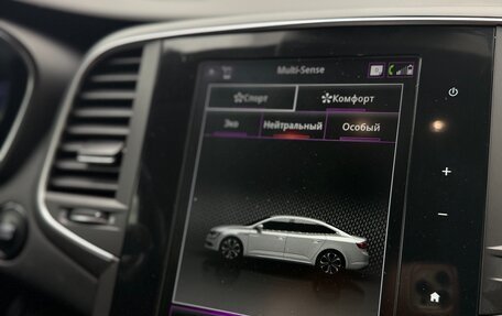 Renault Talisman, 2020 год, 2 000 000 рублей, 9 фотография