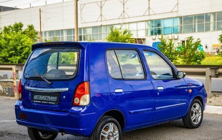 BYD Flyer, 2006 год, 198 000 рублей, 7 фотография