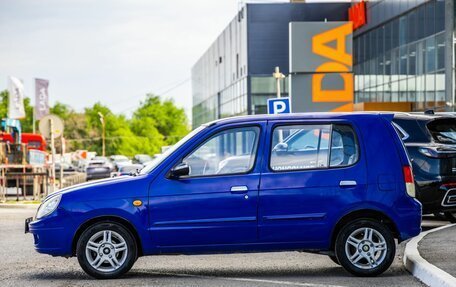 BYD Flyer, 2006 год, 198 000 рублей, 4 фотография