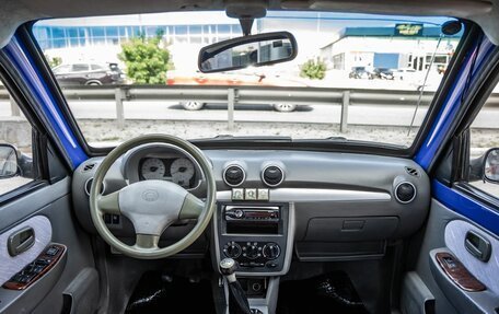 BYD Flyer, 2006 год, 198 000 рублей, 14 фотография