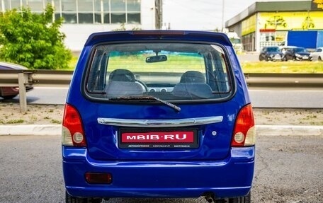 BYD Flyer, 2006 год, 198 000 рублей, 6 фотография