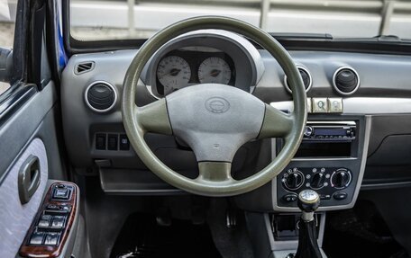 BYD Flyer, 2006 год, 198 000 рублей, 15 фотография