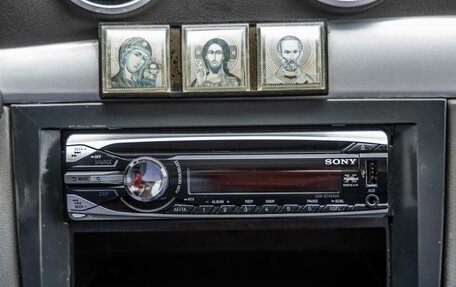 BYD Flyer, 2006 год, 198 000 рублей, 20 фотография