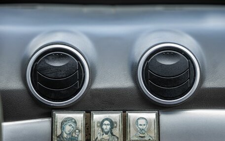 BYD Flyer, 2006 год, 198 000 рублей, 19 фотография
