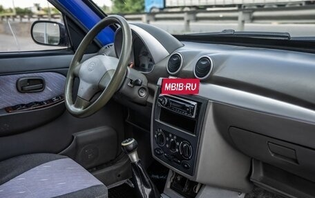 BYD Flyer, 2006 год, 198 000 рублей, 16 фотография