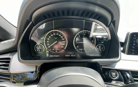BMW X5, 2018 год, 4 200 000 рублей, 11 фотография