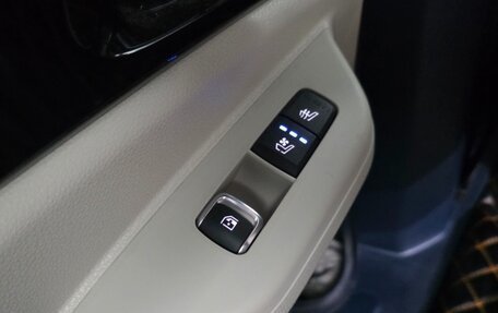 KIA Carnival, 2024 год, 4 383 000 рублей, 17 фотография