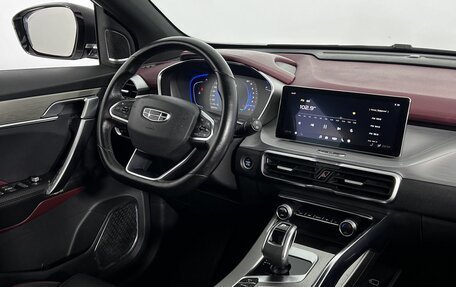 Geely Coolray I, 2020 год, 1 535 000 рублей, 13 фотография