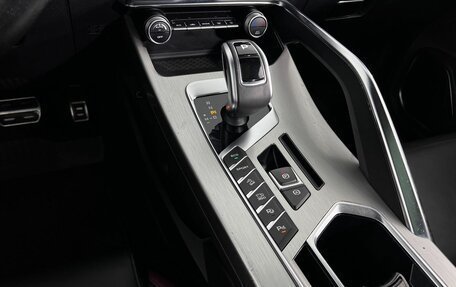 Geely Coolray I, 2020 год, 1 535 000 рублей, 15 фотография