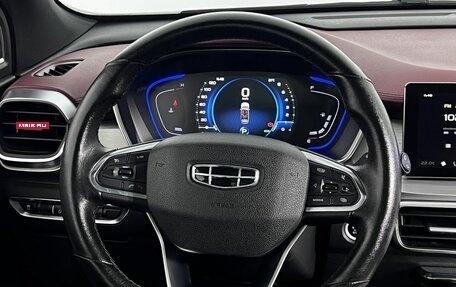 Geely Coolray I, 2020 год, 1 535 000 рублей, 17 фотография