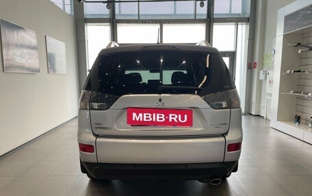 Mitsubishi Outlander III рестайлинг 3, 2008 год, 1 050 000 рублей, 5 фотография