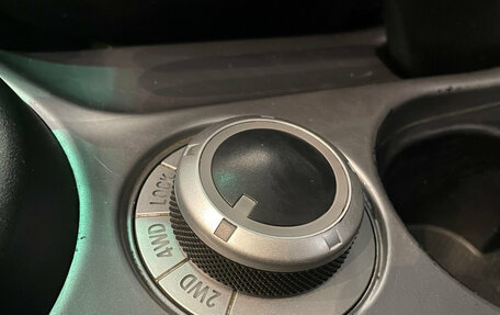 Mitsubishi Outlander III рестайлинг 3, 2008 год, 1 050 000 рублей, 19 фотография