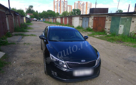 KIA Optima III, 2014 год, 800 000 рублей, 7 фотография