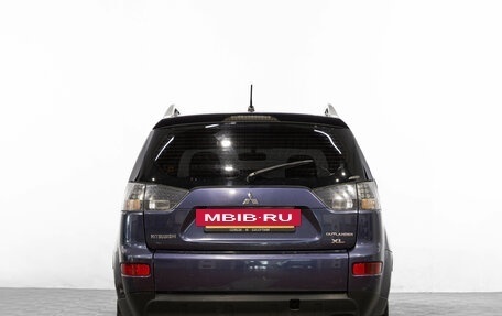 Mitsubishi Outlander III рестайлинг 3, 2008 год, 939 000 рублей, 6 фотография