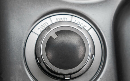 Mitsubishi Outlander III рестайлинг 3, 2008 год, 939 000 рублей, 20 фотография