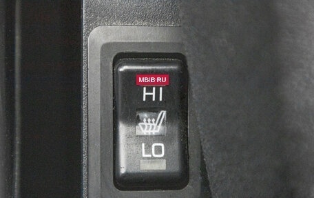 Mitsubishi Outlander III рестайлинг 3, 2008 год, 939 000 рублей, 22 фотография