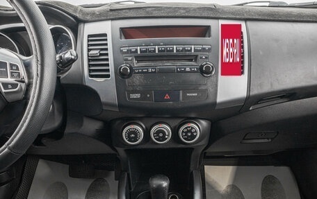Mitsubishi Outlander III рестайлинг 3, 2008 год, 939 000 рублей, 16 фотография