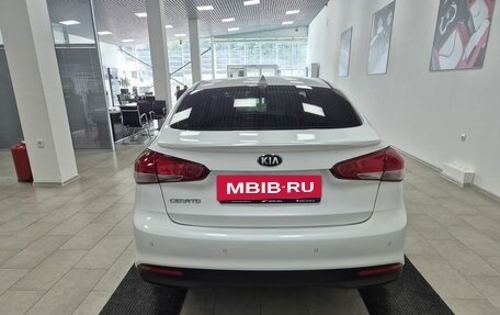 KIA Cerato III, 2018 год, 1 496 000 рублей, 6 фотография