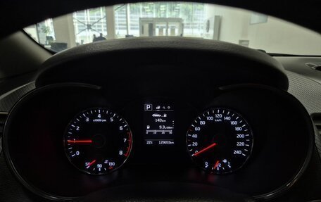 KIA Cerato III, 2018 год, 1 496 000 рублей, 13 фотография