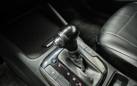 KIA Cerato III, 2018 год, 1 496 000 рублей, 15 фотография