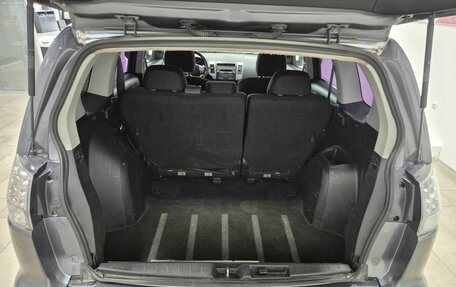 Mitsubishi Outlander III рестайлинг 3, 2010 год, 896 000 рублей, 12 фотография