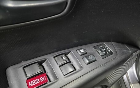 Mitsubishi Outlander III рестайлинг 3, 2010 год, 896 000 рублей, 13 фотография