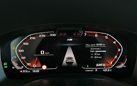 BMW 5 серия, 2020 год, 5 500 000 рублей, 17 фотография