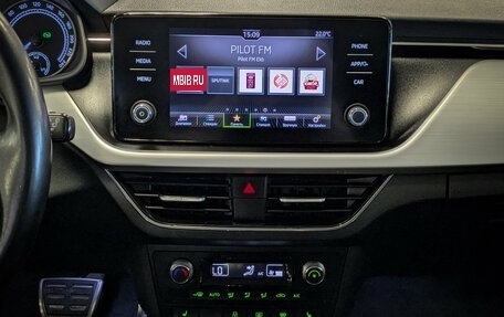 Skoda Rapid II, 2020 год, 1 549 500 рублей, 12 фотография