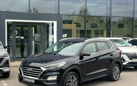 Hyundai Tucson III, 2020 год, 2 350 000 рублей, 2 фотография