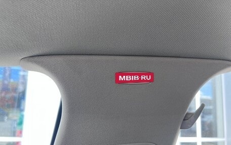 Volkswagen Jetta VI, 2010 год, 580 000 рублей, 19 фотография