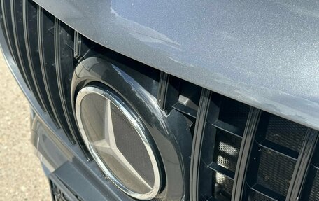 Mercedes-Benz GLS, 2021 год, 6 790 000 рублей, 15 фотография