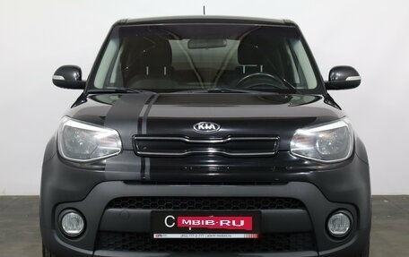 KIA Soul II рестайлинг, 2018 год, 1 449 000 рублей, 2 фотография