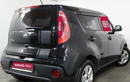 KIA Soul II рестайлинг, 2018 год, 1 449 000 рублей, 4 фотография