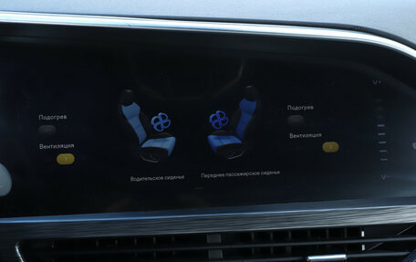Geely Tugella FY11, 2022 год, 2 670 000 рублей, 22 фотография