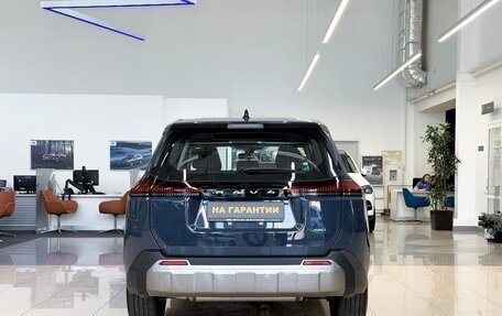 Toyota RAV4, 2026 год, 4 470 000 рублей, 6 фотография