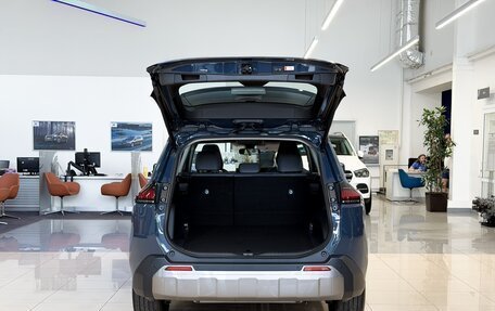 Toyota RAV4, 2026 год, 4 470 000 рублей, 7 фотография