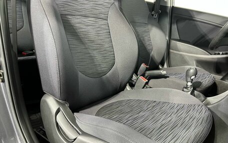 Hyundai Solaris II рестайлинг, 2016 год, 1 150 000 рублей, 15 фотография