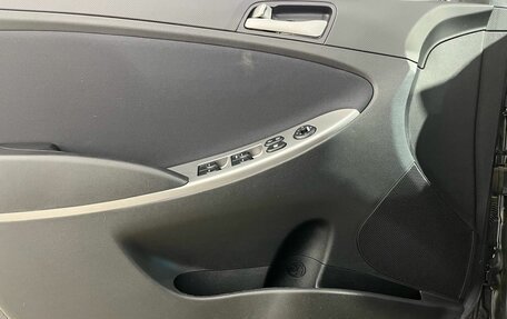 Hyundai Solaris II рестайлинг, 2016 год, 1 150 000 рублей, 18 фотография
