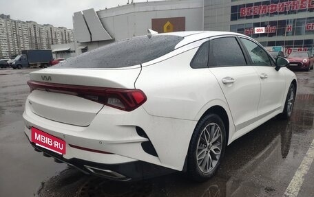 KIA K5, 2022 год, 2 350 000 рублей, 5 фотография