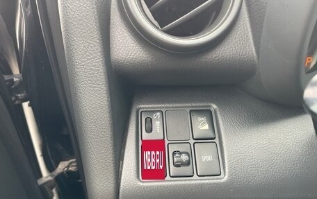 Toyota RAV4, 2011 год, 1 070 000 рублей, 11 фотография